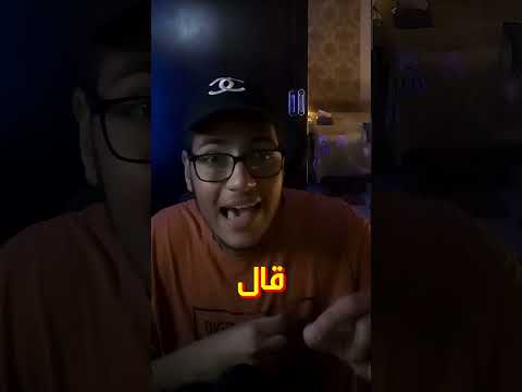 حارس مقبرة اخناتون هو اخناتون نفسه