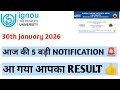 IGNOU 30th january 2026 updates and ask your questions    #livestream
