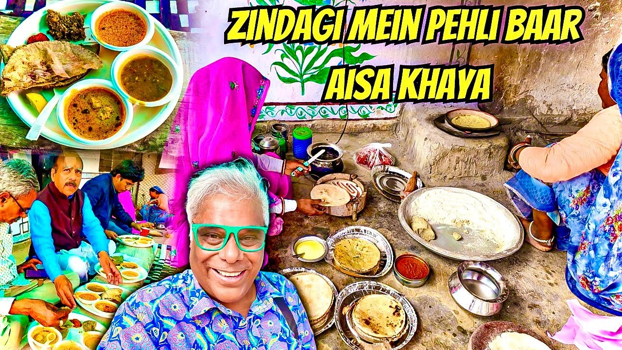 Bajre ka Churma, Kadhi aur Bajre ki Raabdi 😍🥹| Gaon ka khaana sabse best khaana @Suneel's VIBGYOR