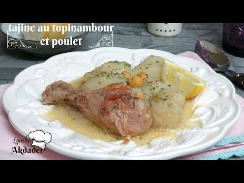 recette-de-tajine-de-topinambour-au-poulet-par-lynda-akdader