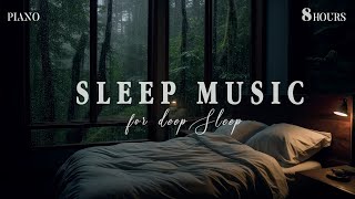 Peaceful Piano & Night Rain outside the Bedroom | Soft Rain Sounds with Piano Music in Warm Room