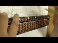 珠算十段選手の掛算(両手弾き&解説あり) (Multiplication by Abacus with Both Hands)