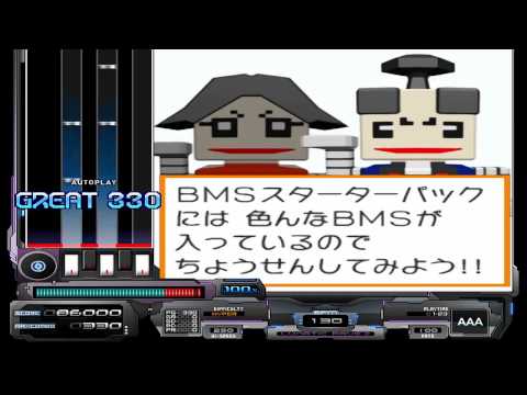 BMSYamajet + NOVA+R [Tutorial / Acid House] Modern Beat Goes On (HD)