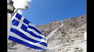 SANTORINI - KAMARI TOUR