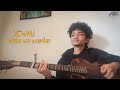 Xewali reprise  whilewewonder   cover