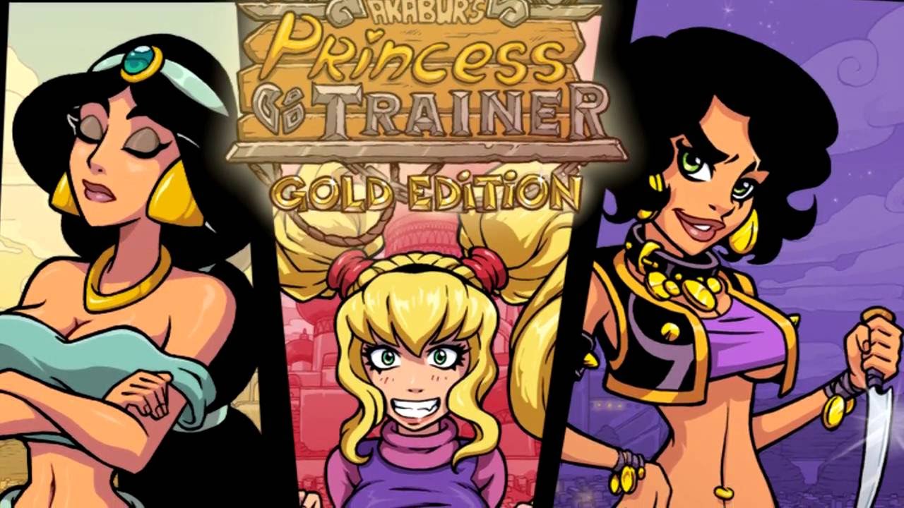 Princess trainer game