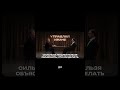 Хочешь потерять сильных руководителей — начни ими управлять