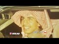 جمال المجيم ليش يا محبوب محفوفة جمال المجيم ليش يا محبوب محفوفة