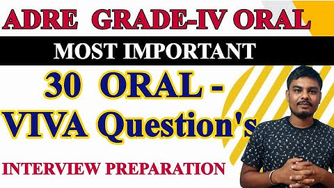 Adre Grade-IV Most Important Questions for Oral-viva | Interview Questions Assam | Imp Interview Q.