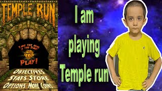 Gattu playing temple run | Deepak Raghav