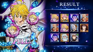 THE VERY *BEST* FESTIVAL DEMON KING MELIODAS SUMMONS YOU HAVE EVER SEEN?! 1800 GEM SUMMONS!!!!