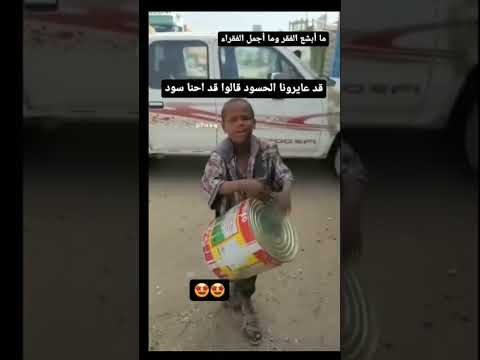قوه القوه اتحداك ماتعيد الفديوا