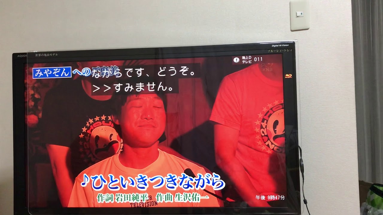 ひとりだけど ひとりじゃない Tv ひといきつきながら Youtube