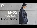 M-65フィールドジャケットのXXLで悶絶する男