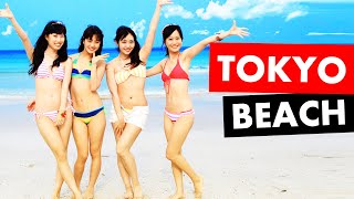 Tokyo Beach in Japan (Enoshima)