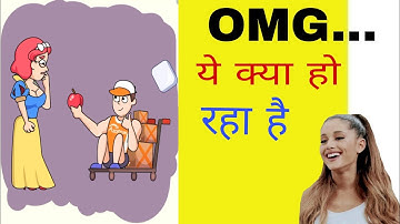 Delete Puzzle Gameplay All Levels iOS, Android Walkthrough Mobile Game #gamesvideo