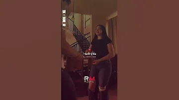 Lokan Ja Rjo3ak Ynba3 Nechrih 