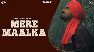 New Punjabi Songs 2014 | Mere Maalka | Ravinder Grewal | Brand Latest Punjabi Songs 2014