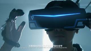 Three-Body Universe x Chengdu WorldCon 2023  (Official Teaser)