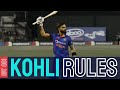 King KOHLI Rules! | #INDvSL 1st ODI | #AakashVani