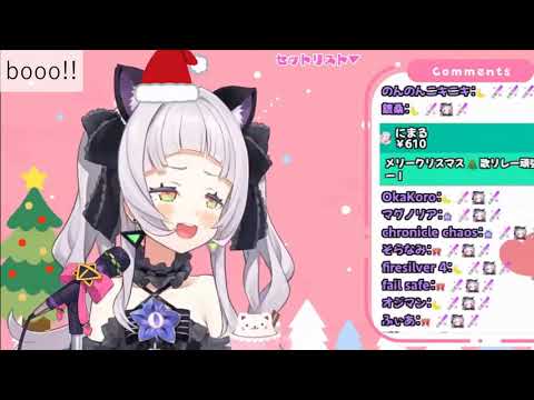 【紫咲シオン 】「booo!!」【ホロライブ歌枠切り抜き】