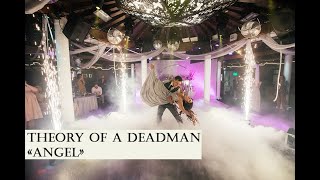 Fantastic Wedding Dance | Theory of a Deadman - Angel | Свадебный танец  Ксении и Антона