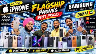 Iphone Price In Dubai Iphone 17 Pro Max Samsung S26 Ultra Price Uae Phone Prices