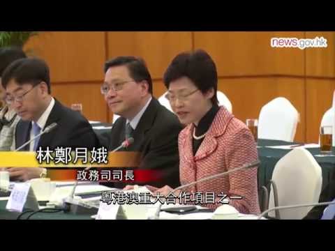 自貿區促進深港合作 (30.1.2015)