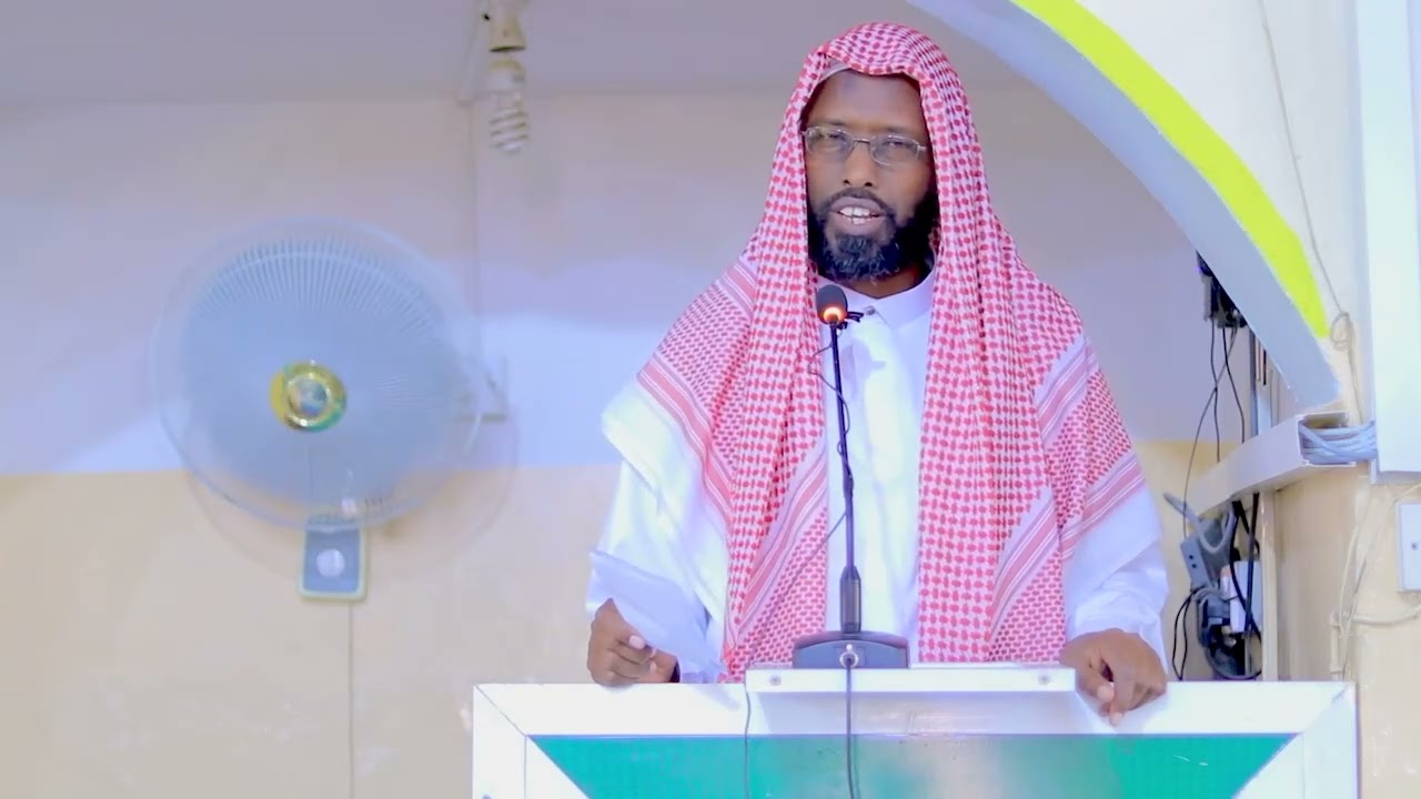 Aadaabta Soonka Iyo Xikmadaha Ku jira Bisha Ramadaan || Sh Axmed Cabdisamed.