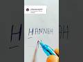 HANNAH logo design #hannah #logodesigner #brandlogodesign #viralshort #namelogo #namelogodesign