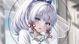 ❀「Nightcore」~ KOKO「 Beverly」~ ❀