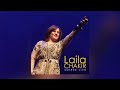 Inayi Ma Taziri Laila Chakir Ft Jamal Ahlam Soirée Live Official Audio Inayi Ma Taziri Laila Chakir Ft Jamal Ahlam Soirée Live Official Audio