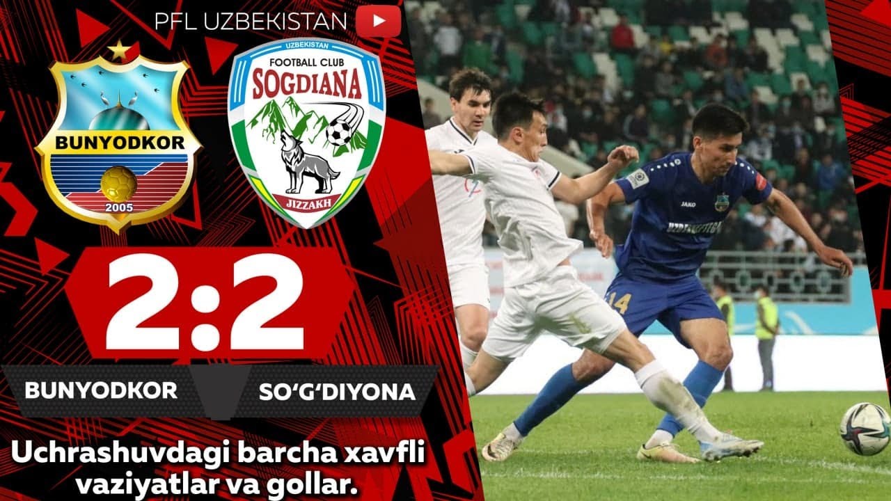 Узбекистон супер лигаси. Sug'diyona FC. So'g'diyona Stadium. So`g`diyona-w. So'g'diyona Sport majmuasi.