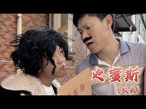 《当班里来了个学霸》，泰隆纯享版，一次看个够！#内容过于真实 #搞笑 #校园 #沙雕剧情 