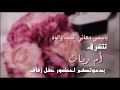 نتاتنم