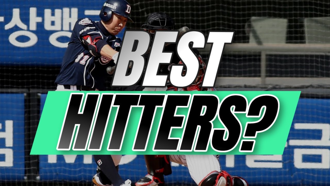 BEST TYPE OF HITTER FOR DRAFTKINGS KBO