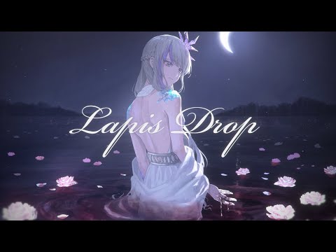 【Freechat】Debut Single「Lapis Drop」MV公開中!【MEMESIA / RK Music】