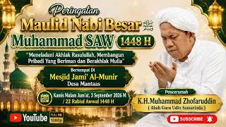 Ceramah K.H.Zhofaruddin Samarinda dI Mesjid Al Munir Mantaas 2026