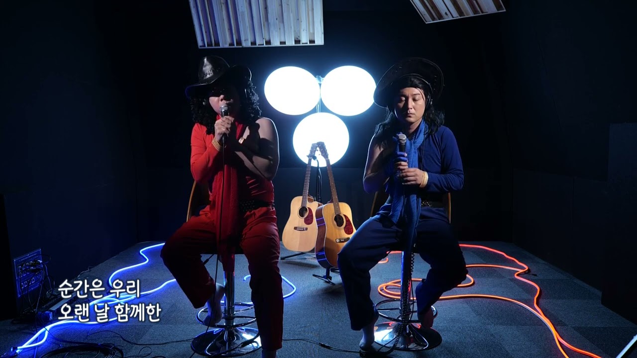 [놀면 뭐하니? 후공개] MSG 워너비 블라인드 오디션 풀영상  [양세찬, 황제성 - 오랜 날 오랜 밤] (Hangout with Yoo - MSG Wannabe YooYaHo)