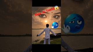 ChatGPT Image Generator Tutorial 📱#AIArt #Shorts #ImageGeneration