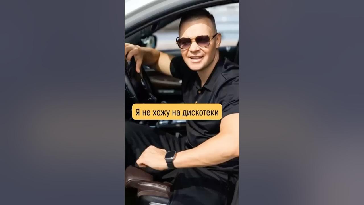 Автор книги Поль-Лу Сулицер «Зеленый король» - YouTube