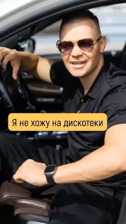 Автор книги Поль-Лу Сулицер «Зеленый король» - YouTube