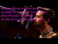 MUSAFIR LYRICS – Sweetiee Weds NRI Song , Atif Aslam
