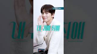 달콤한 목소리에 귀가 녹아 없어질 지도 몰라요🫠