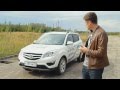 Changan CS 35 Тест-драйв.Anton Avtoman.