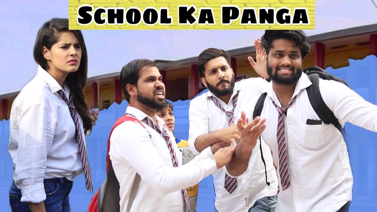 School Ka Panga  Sukki Dc  We Are One