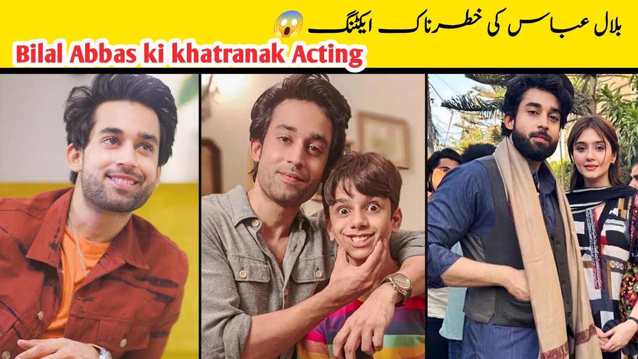 Bilal Abbas Khan Ke Top 5 Dramay Jo Aapko Rula Bhi Denge Aur Shock Bhi! 😱🔥