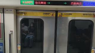 【嫑打岔可不可以QAQ(我想多紀錄GTO車聲啦😭😭 | #交通日常生活紀錄】臺北捷運 板南線 C321型 209-161/162 GTO-VVVF變頻器電聯車 往南港展覽館 台北車站→善導寺 路程景