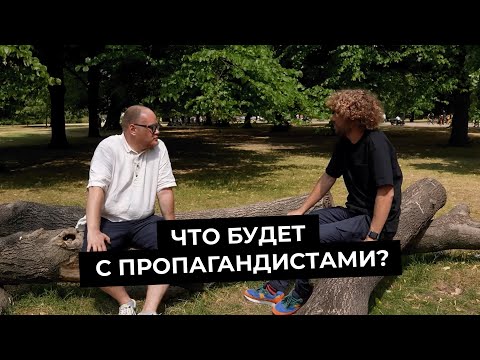 Video: Journalist Oleg Kashin: Biografie, Aktivitäten