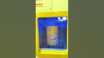 Super cute popcorn vending machine is coming~#vendingmachine #popcorn🍿 #popcornmachine